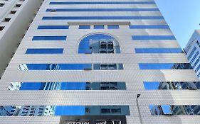Uptown Hotel Apartments Abu Dhabi By Gewan